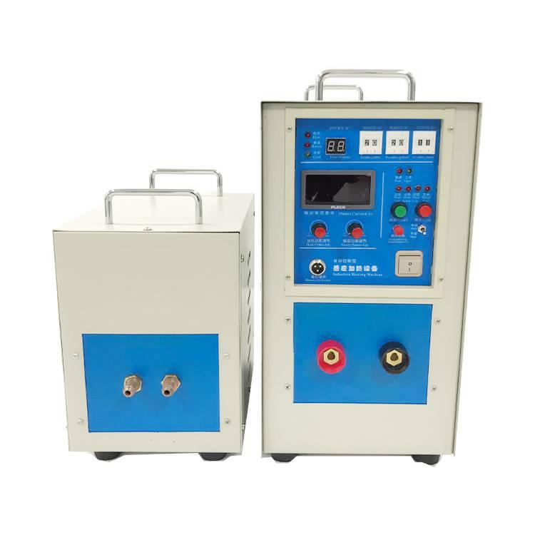 高频加热设备
